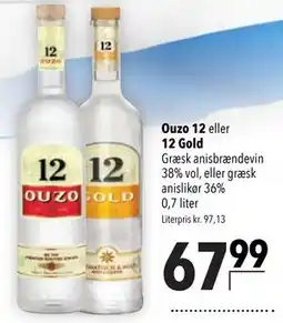 Citti Ouzo 12 eller 12 Gold tilbud