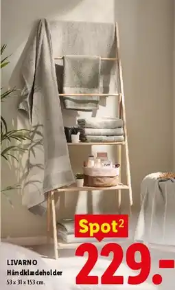 Lidl LIVARNO Håndklædeholder tilbud