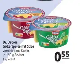 Citti Dr. Oetker Götterspeise mit Soße tilbud