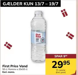 Dagrofa S-Engros First Price Vand tilbud