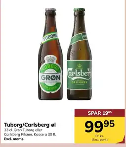 Dagrofa S-Engros Tuborg/Carlsberg øl tilbud