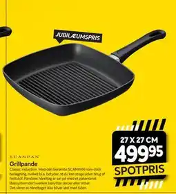 Din Isenkræmmer Grillpande tilbud