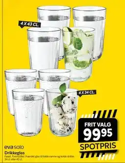 Din Isenkræmmer Drikkeglas tilbud