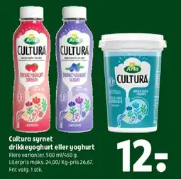 Coop 365 Cultura syrnet drikkeyoghurt eller yoghurt tilbud