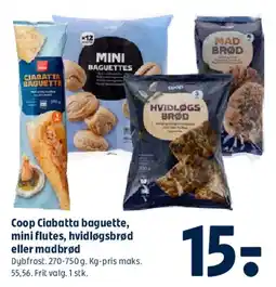 Coop 365 Coop Ciabatta baguette / mini flutes / hvidløgsbrød / madbrød tilbud