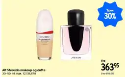 Matas Alt Shiseido makeup og dufte tilbud