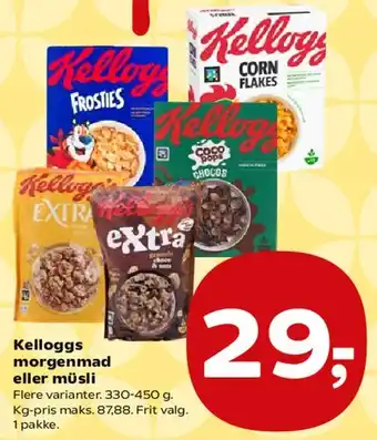 SuperBrugsen Kellogg's morgenmad eller müsli tilbud