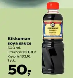 SuperBrugsen Kikkoman soya sauce tilbud
