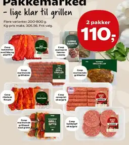 SuperBrugsen Pakkemarked - lige klar til grillen tilbud