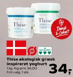 SuperBrugsen Thise økologisk græsk inspireret yoghurt tilbud