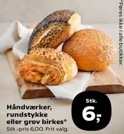 SuperBrugsen Håndværker, rundstykke eller grov birkes tilbud