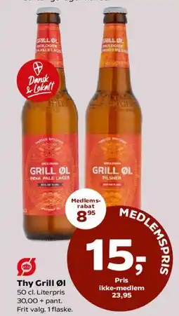 Kvickly Grill Øl tilbud