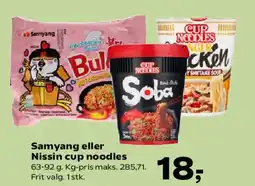 Kvickly Samyang eller Nissin cup noodles tilbud