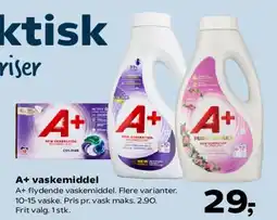 Kvickly A+ vaskemiddel tilbud