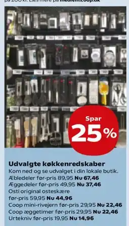 Kvickly Kokkeviskestykker 8-pak tilbud