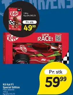 Fakta Tyskland Kit Kat F1 Special Edition tilbud