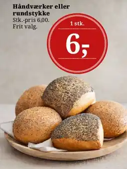 Dagli'Brugsen Håndværker eller rundstykke tilbud