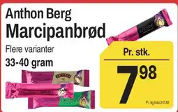 ABC Lavpris Anthon Berg Marcipanbrød tilbud