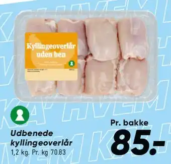 Bilka Udbenede kyllingeoverlår tilbud