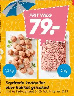 Bilka Krydrede kødboller eller hakket grisekød tilbud