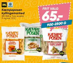 Bilka Kæmpeposen kylling (frosne produkter) tilbud