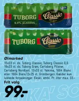 Bilka Tuborg (dåsepakke) tilbud