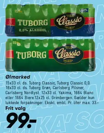 Tuborg (dåsepakke)