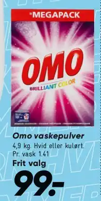 Bilka Omo vaskepulver tilbud