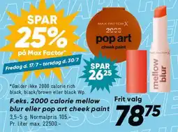 Bilka Max Factor - pop art / makeupprodukter tilbud