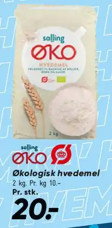 Bilka Økologisk hvedemel tilbud