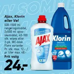 Bilka Ajax / Klorin rengøringsmidler tilbud