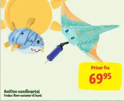 Maxi Zoo AniOne vandlegetøj tilbud