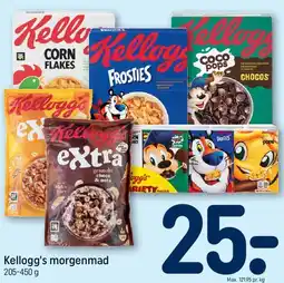 REMA 1000 Kellogg's morgenmad tilbud