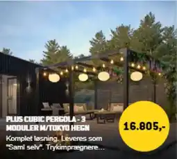 XL-BYG Plus cubic pergola-3 moduler m/tokyo hegn tilbud