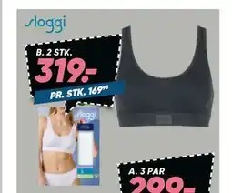 Bilka Bh. Double Comfort tilbud
