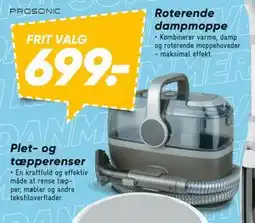 Bilka Plet- og tæpperenser tilbud