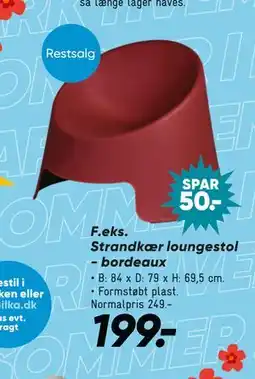 Bilka Strandkær loungestol - bordeaux tilbud