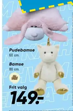Bilka Pudebamse / Bamse tilbud