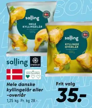 Bilka Hele danske kyllingelår eller -overlår tilbud