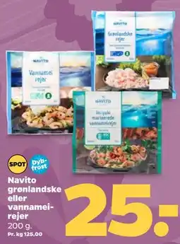 Netto Navito grønlandske eller vannameirejer tilbud