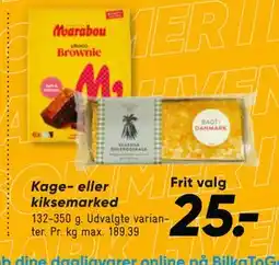 Bilka Kage- eller kiksemarked tilbud