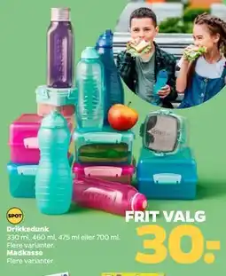 Netto Drikkedunk tilbud
