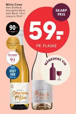 SPAR Misty Cove tilbud
