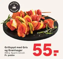 SPAR Grillspyd med Gris og Grøntsager tilbud