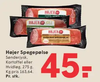 SPAR Højer Spegepølse tilbud