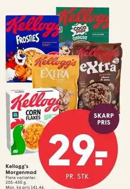 SPAR Kellogg's Morgenmad tilbud