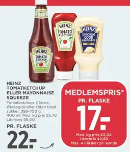 MENY Heinz tomatketchup eller mayonnaise squeeze tilbud