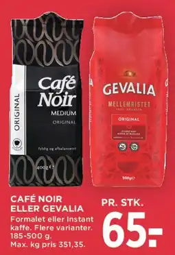 MENY Café Noir eller Gevalia tilbud