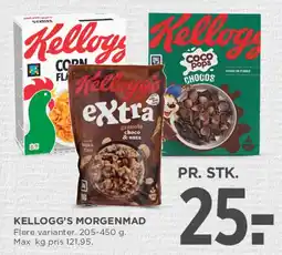 MENY Kellogg's morgenmad tilbud