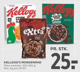 MENY Kellogg's morgenmad tilbud